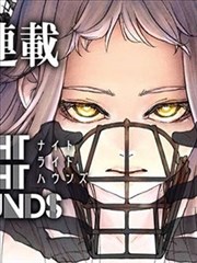 绝世唐门动态漫画角色配音配图